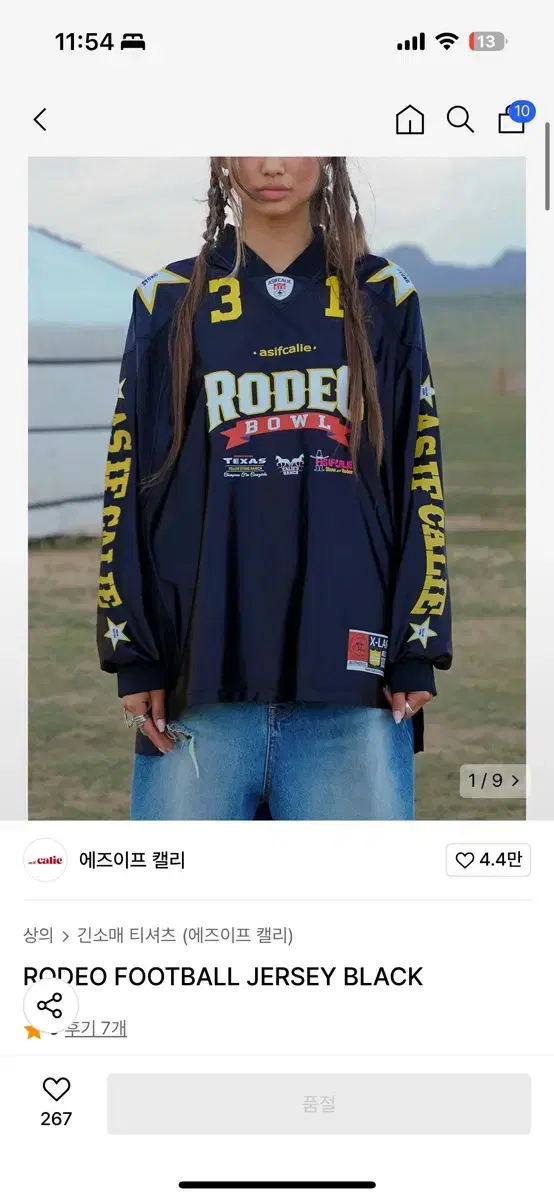 에즈이프캘리 ) RODEO FOOTBALL JERSEY BLACK